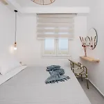 Naxos Skyline Luxury Villa *